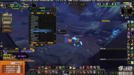 穿名堂：8.2狂暴战单体木桩伤害！ 2019-05-12 19点场