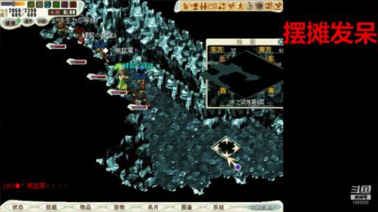 魔力宝贝官服 強強魔力宝贝 2019-05-11 13点场
