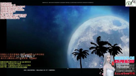 四海，快乐天香，感冒了，顶一下 2019-05-09 02点场