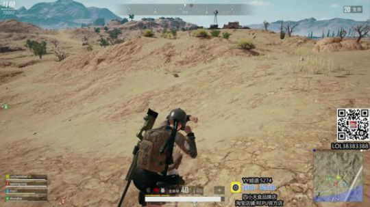 吃鸡狼灭蓝战非 2019-05-12 11点场