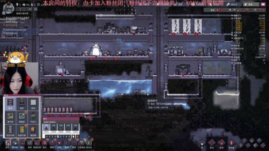 缺氧啦缺氧啦~12点后自走棋 2019-05-11 22点场