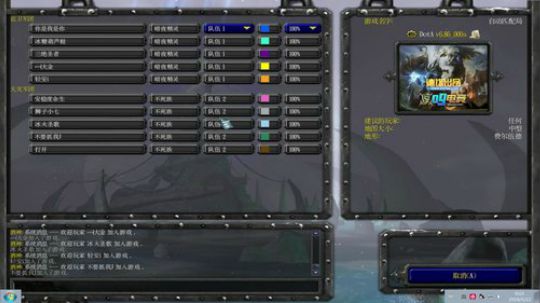 巅峰单排的直播间 2019-05-11 23点场