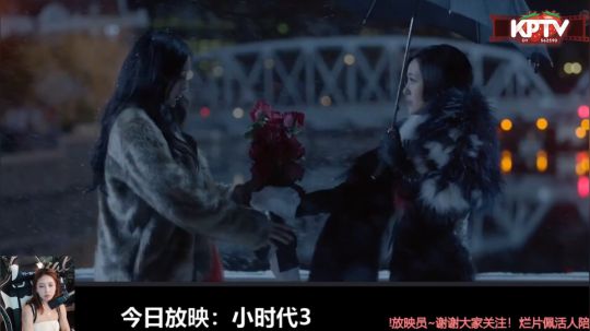 miwu1985发布了一个斗鱼视频2019-05-12