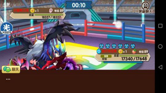 小晟：安卓 不卡 请进 2019-05-09 14点场