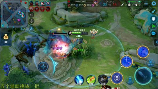 911任性发布了一个斗鱼视频2019-05-11