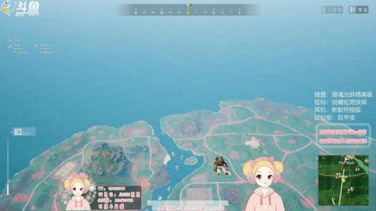 东南亚第一女突击手！场均30杀❤思❤ 2019-05-11 15点场