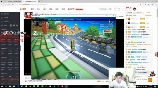 年受：哈哈哈哈哈哈哈哈 2019-05-11 19点场