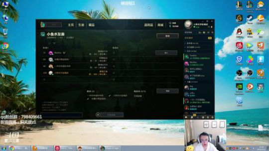 炽天使：暗裔剑魔进化血魔 2019-05-11 22点场