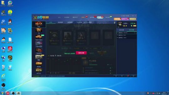 巅峰单排的直播间 2019-05-11 21点场