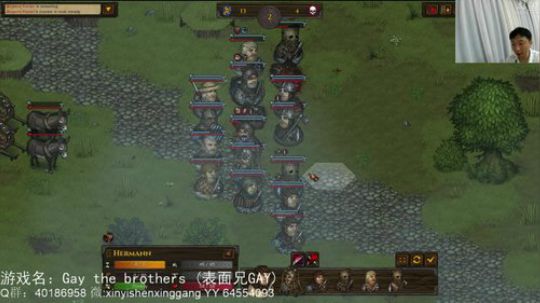 【罡帅】：战场兄弟DLC,北方蛮族剧本 2019-05-10 22点场