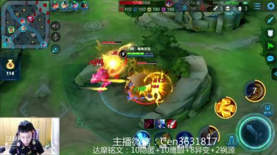 国服达摩，骚操作，实力带粉!!! 2019-05-12 09点场