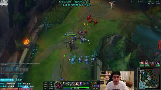 TheMei要来秀一下阿卡丽了 2019-05-11 21点场