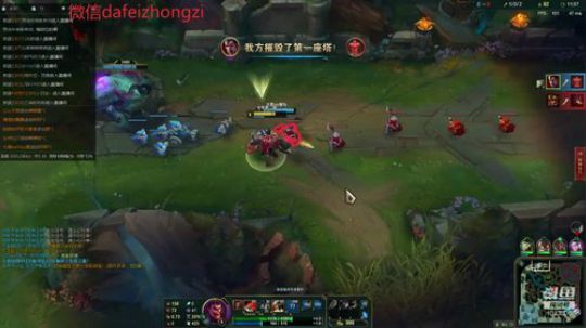 皮城警备第一德莱文 2019-05-07 05点场