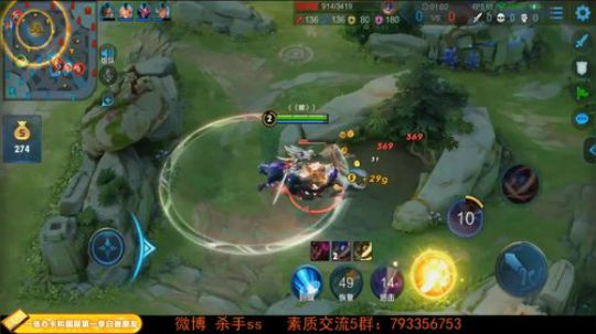 我在斗鱼看不可一世杀手直播王者荣耀