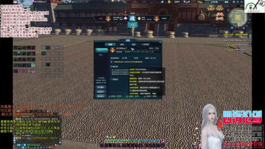 四海，快乐天香 _(:з ∠)_出改动了 2019-05-06 22点场