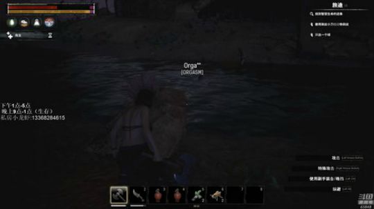 西北老狼哥哥发布了一个斗鱼视频2019-05-12