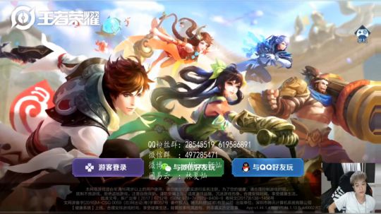 你真的很棒呢 2019-05-12 19点场