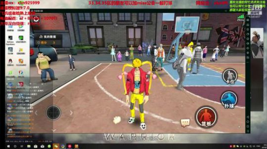 变季注意别着凉感冒~ 2019-05-12 22点场