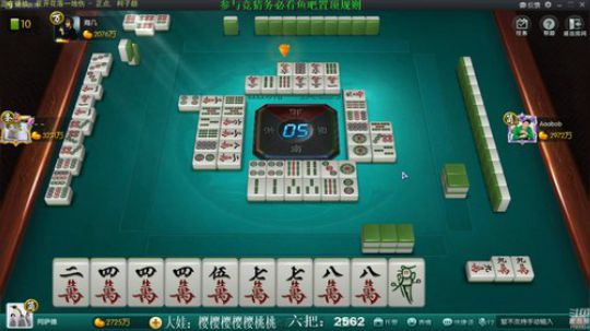 我本善良72发布了一个斗鱼视频2019-05-12