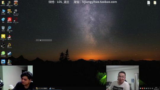 蓝董斌羊羊羊发布了一个斗鱼视频2019-05-12