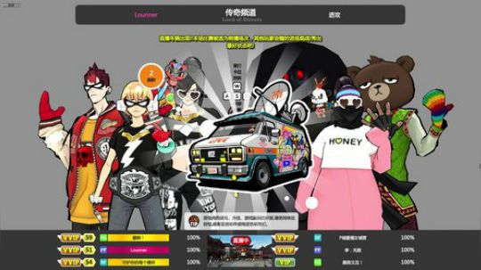你问我答！ 2019-05-11 13点场