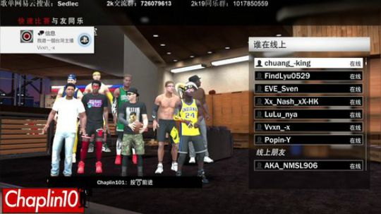 CHaplin101 2k 2019-05-10 19点场