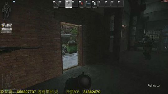 毛毛：逃离塔科夫，13号抽黑边！ 2019-05-11 16点场