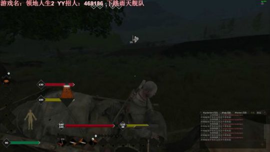 雨天:领地人生游戏时间~ 2019-05-11 20点场