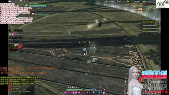 四海，快乐天香0.0究极进化伞女 2019-05-08 02点场