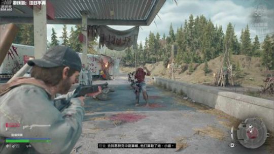 【最高难度直播间】往日不再！ 2019-05-11 20点场