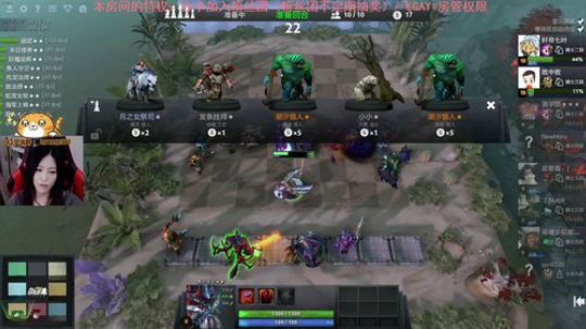 缺氧啦缺氧啦~12点后自走棋 2019-05-12 02点场
