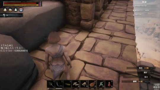 龙马精神丶老狼哥发布了一个斗鱼视频2019-05-12