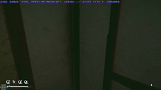 【漫漫长夜】专业渔夫登场 2019-05-11 21点场