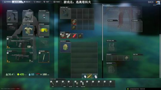 走黯-硬核游戏,这是恐怖游戏 2019-05-12 15点场