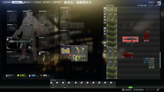 走黯-硬核游戏,这是恐怖游戏 2019-05-12 11点场