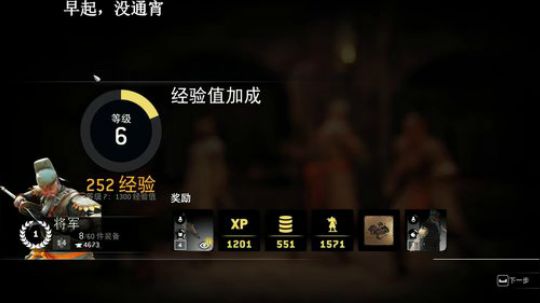 风暴，主机 2019-05-09 09点场