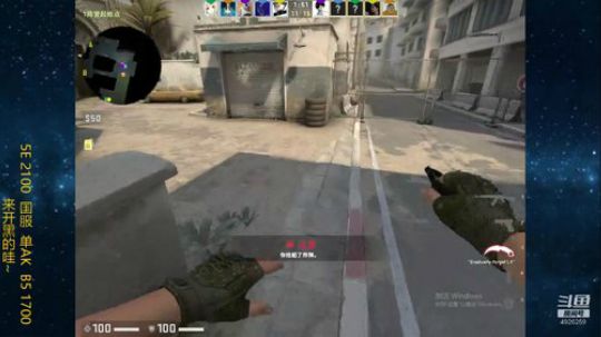 CSGO CSGO！ 4926259 2019-05-08 21点场