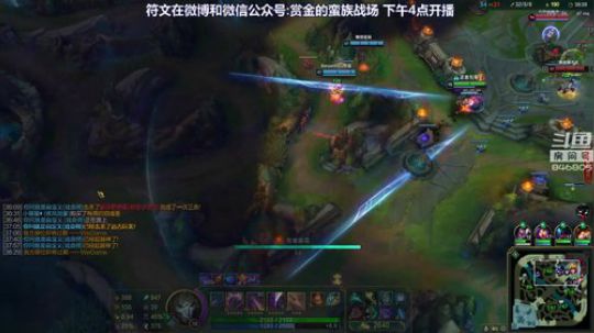 我不歧视异性恋发布了一个斗鱼视频2019-05-12