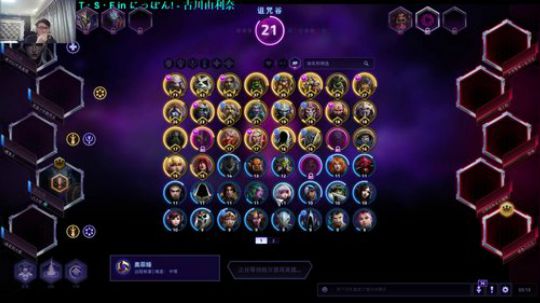风暴，主机 2019-05-11 02点场