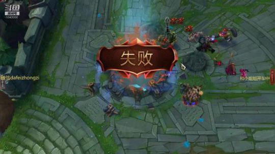 皮城警备第一辅助 2019-05-10 00点场
