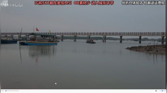 liyunanhj发布了一个斗鱼视频2019-05-12