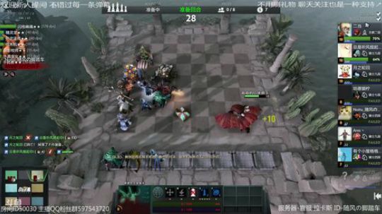今 天 又 下 棋 2019-05-08 22点场