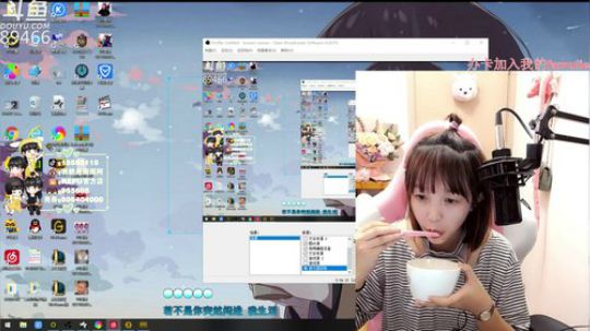 图图历险记 89466 2019-05-12 19点场