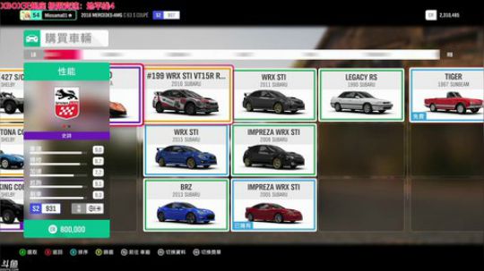 HHHISHHH发布了一个斗鱼视频2019-05-12