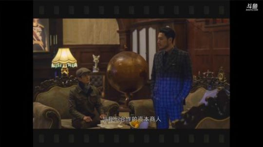 隐形守护者（5月12日 20~21时段录像）