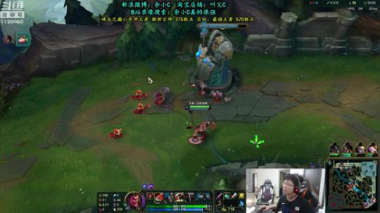 蓝董斌羊羊羊发布了一个斗鱼视频2019-05-12