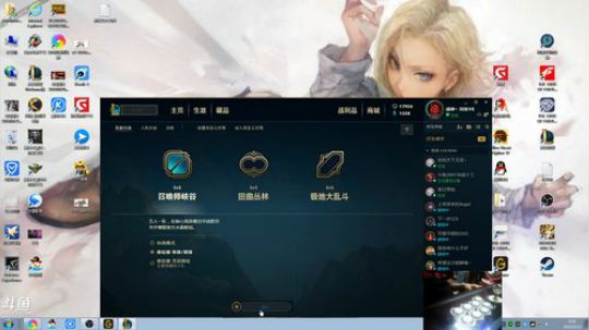 此号已绑定发布了一个斗鱼视频2019-05-12