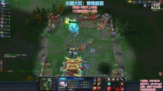 谜一样的标题，你猜是什么？ 2019-05-11 20点场