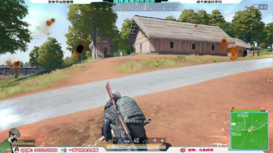 【骚辉】吃鸡第13天丶接受教育中！ 2019-05-12 12点场