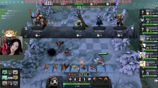 缺氧啦缺氧啦~12点后自走棋 2019-05-10 23点场